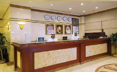 Al-Eiman Al-Qibla Hotel