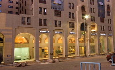 al eiman ohud hotel