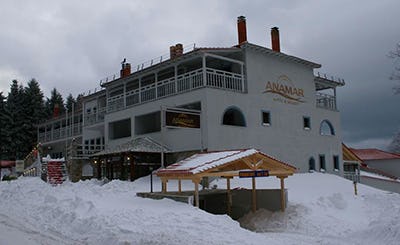 Anamar Pilio Resort