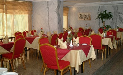 Dar Al Eiman Ajyad Hotel