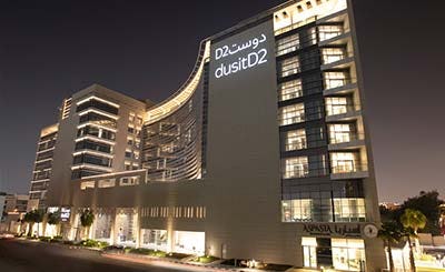 Dusit D2 Salwa Doha