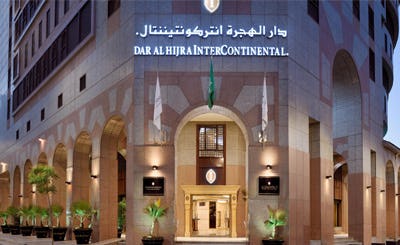 InterContinental Dar Al Hijra Madinah