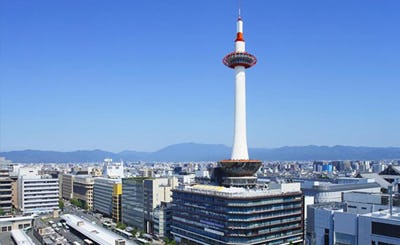 Kyoto Tower Hotel