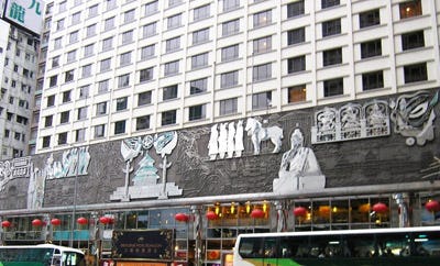 Metropark Hotel Kowloon