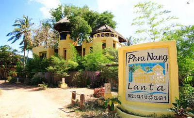 Phra Nang Lanta