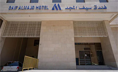 saif al majd hotel