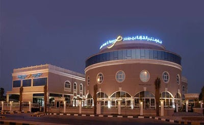 Sharjah Premiere Hotel & Resort