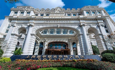 sofitel-shanghai-hongqiao-macau-01